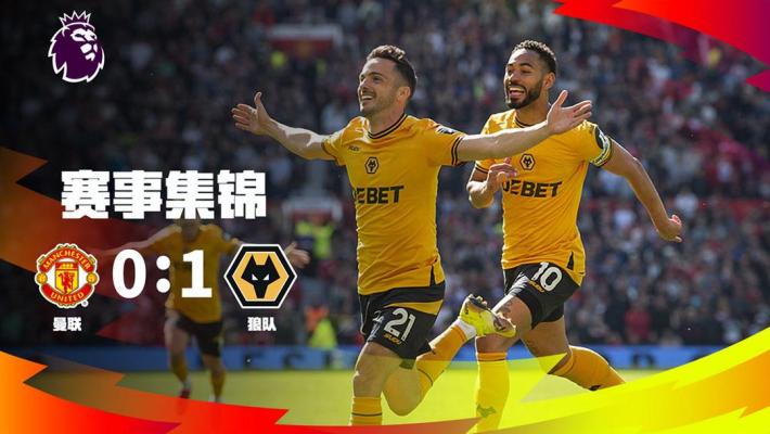 收官战梭鱼湾球市火热，大连英博小程序各价位球票均显示售罄